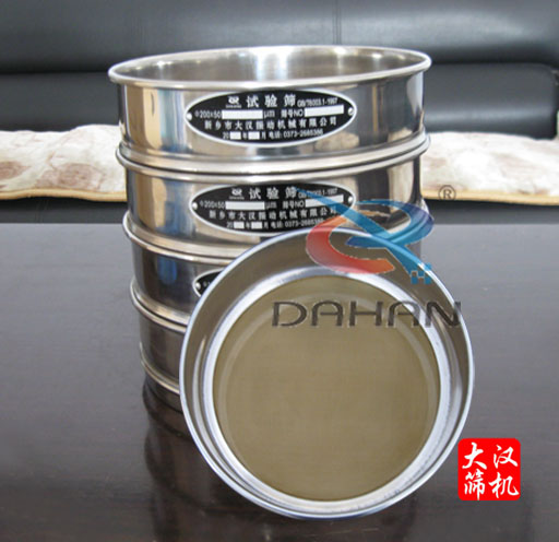 實(shí)驗(yàn)篩、檢驗(yàn)篩