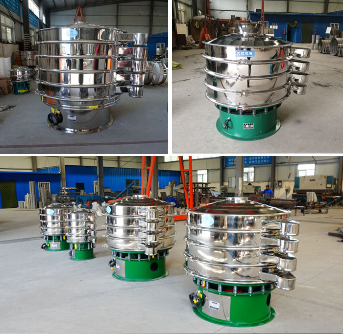 三層振動(dòng)篩分機(jī)不同型號展示