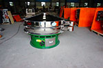 1500型三次元振動篩，產(chǎn)量可達(dá)1100kg/h。