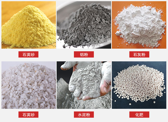 拍擊式振動(dòng)篩適用范圍：粉體，冶金，地質(zhì)，國(guó)防等部門。