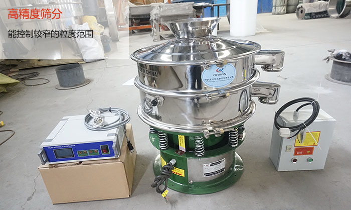 高精度篩分，可控制較窄的粒度范圍