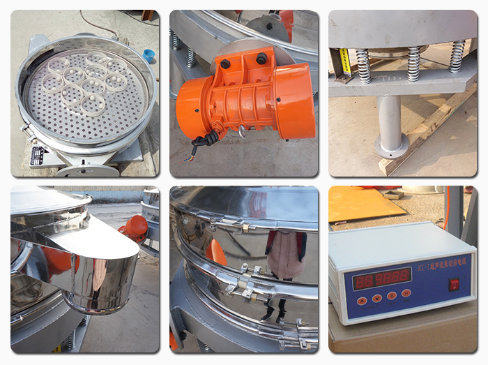 超聲波直排篩振動電機，彈簧，篩網(wǎng)，出料口，超聲波電源等部件展示。