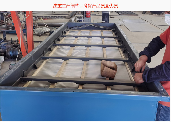 注重細節(jié)生產(chǎn)產(chǎn)品優(yōu)質